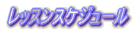 ANuÔē