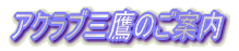 ANuÔē