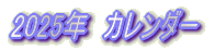 ANuÔē
